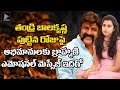 Nara Brahmani’s emotional tweet to Balakrishna fans on his birthday