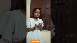 comedy#enterainment#shorts#subscribe# phone chusthe ani alochalu vastayo