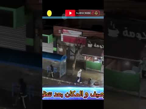 لن تصدق ماذا فعل صاحب هذا المقهى في الرصيف و موقف الحافلات شاهد الجزائر اكسبلور 