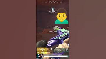 #bloodhound shot me And #mirage #disappear ! #apex #legends #shorts