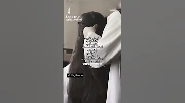 بأختصار انا احب نفسي اكسبلور السعودية ترند كوميديات العراق ضحك إجازة تيك توك لايك Funny 