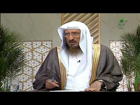 يستفتونك زوجي لا ينفق علي هل إن قصرت في حقه أكون آثمة الشيخ سليمان الماجد