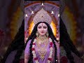जय माता रानी #bhaktisong #shots #funny #viralvideo