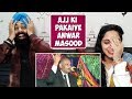 Indian Reaction on Anwar Masood 'Aaj Kee Pakaiye' Funny Punjabi Poetry ft. PRTV