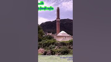 #تلاوة_مميزة لسورة المعارج بـ #المقام_اليمني_الصنعاني بصوت #القارئ_محمد_القعطبي #قرآن #قراء_اليمن