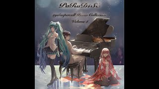 ＤＥＰＡＲＴＵＲＥＳ～あなたにおくるアイの歌～[piano] - ＥＧＯＩＳＴ