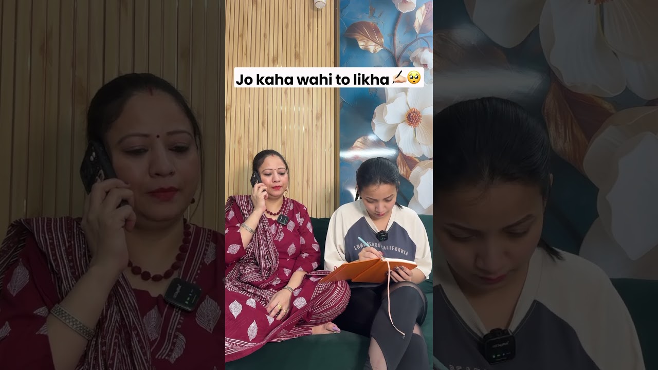 Mene woi to likha Mummy Yaar🥲#share #relatable #comedyshorts #youtubeshorts #relatable #viralvideo
