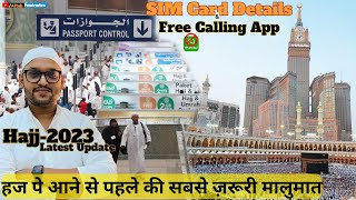 Hajj SIM Card Details & Free Calling App to India | Must Watch to avoid troubles @AftabFootnotes