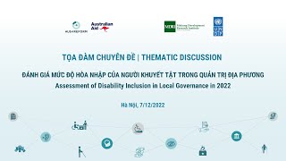 🔻 LIVE - THEMATIC DISCUSSION: ASSESSMENT OF DISABILITY INCLUSION IN LOCAL GOVERNANCE IN 2022