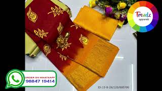 Traditional Mayuri🍂 printed Sungudi Cotton Sarees 🍂 Bandhini sarees 🍂120 count ( Soft Quality)🍂 screenshot 4