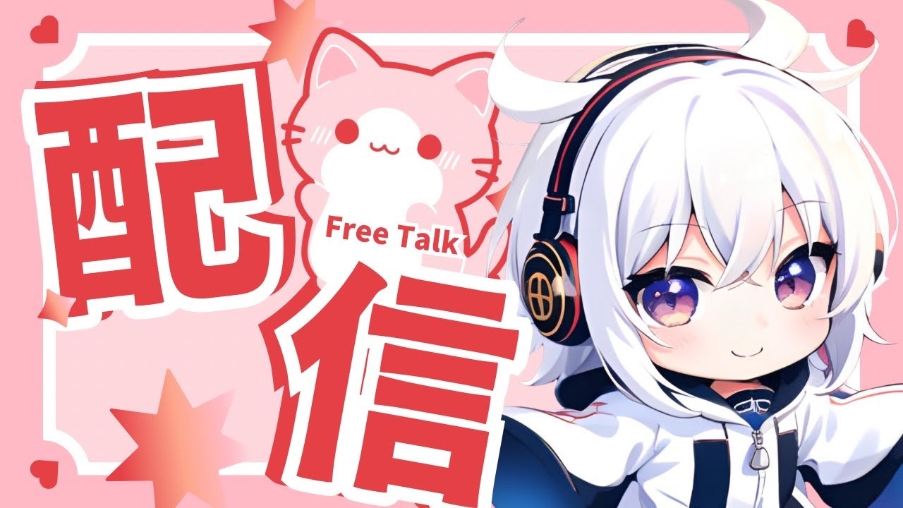 歌枠マイクラ!?【マイクラ/Minecraft】