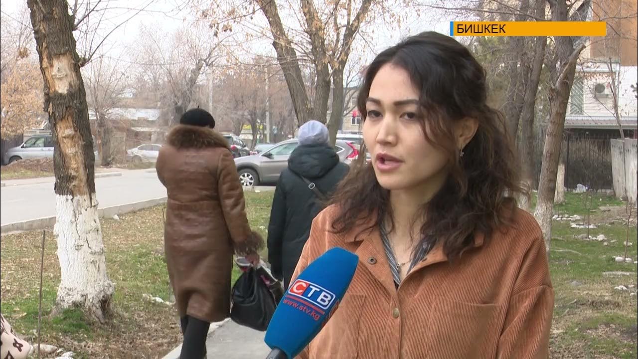 Уч-коргон баткенская область. Гугл карта жар коргон. Крепость кошой коргон. Коргон тепа ойим 50-гимназия. Коргон аба ырайы.