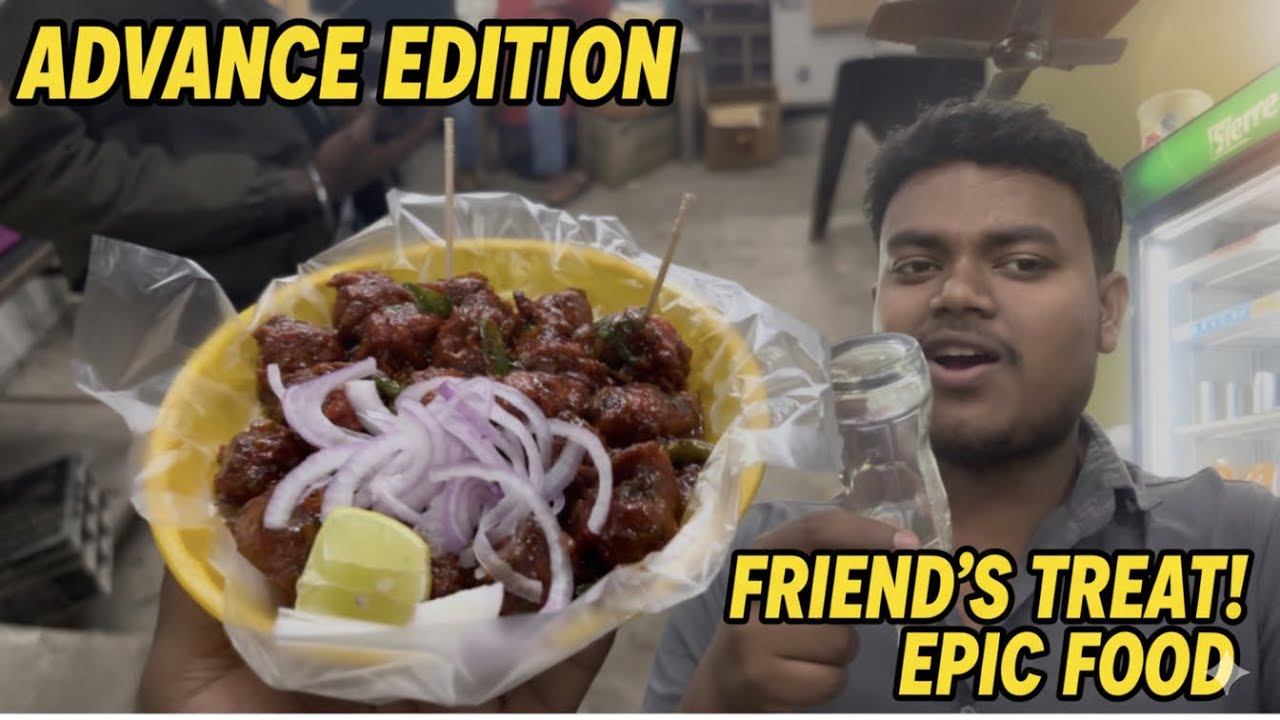 Didi ghare dinner 🥘 invitation/