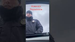 Полиция Одессы