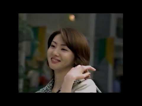 【懐かＣＭ】1999　花王 ビューティーケア