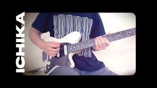 Ichika Nito EBEBEE remix by owley