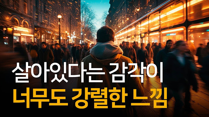 괴로움의 끝에서 진짜 본성을 발견하기 시작했다 | 상처 받지 않는 나 나의 길을 걷는 나, 제프 포스터