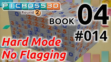 Picross 3D: Round 2: Book 04: #014 - Gameplay - No Commentary