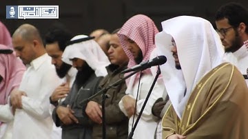 عشائية نجدية رائعة للقارئ الشيخ د  ياسر الدوسري