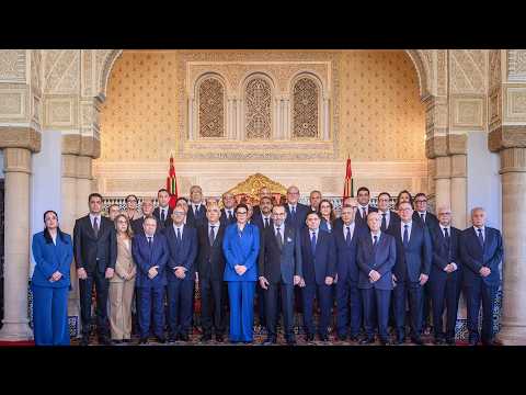 His Majesty the King presides over the appointment ceremony of the new government members