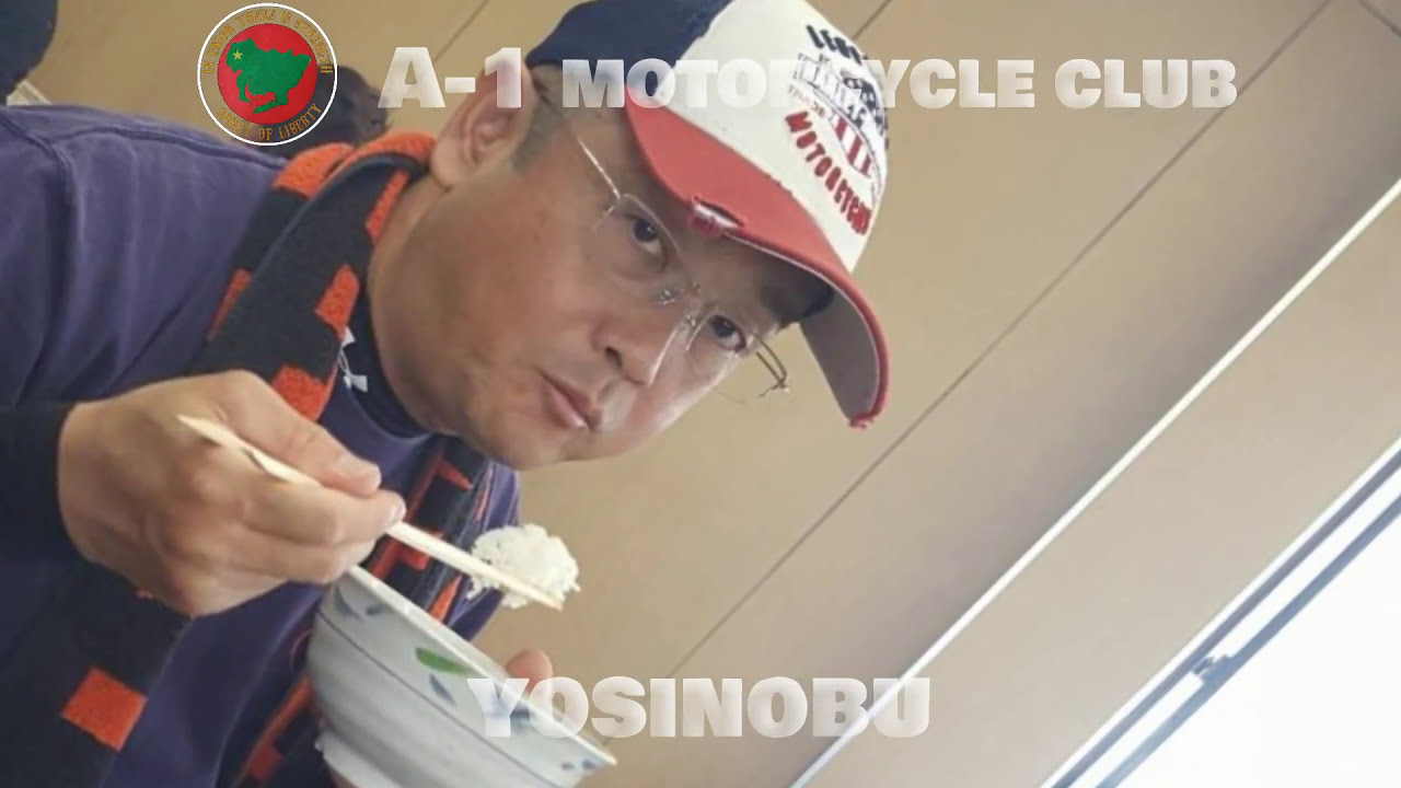 A 1 MOTORCYCLE CLUB yosinobu YouTube a-1-motorcycle-club-yosinobu-youtube