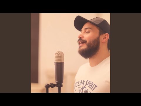 ضلي معي سر الحياة لوتعرف