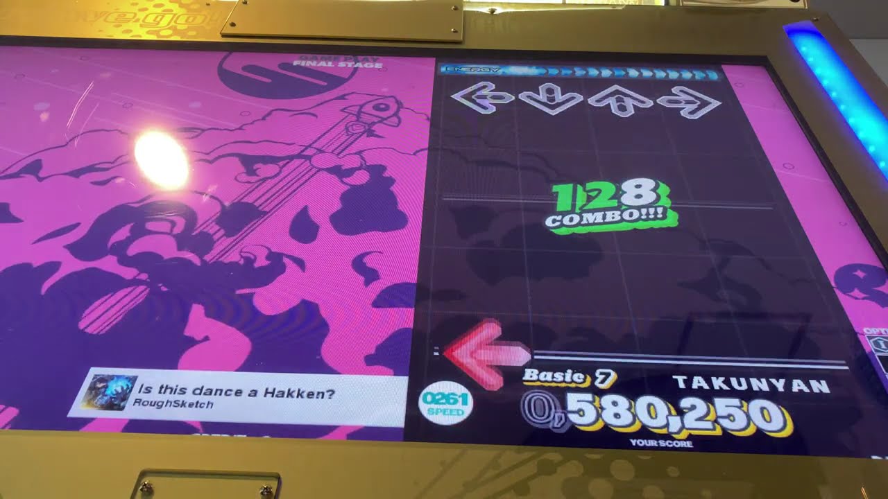 DDR WORLD】Is this dance a Hakken?【BASIC】 - YouTube