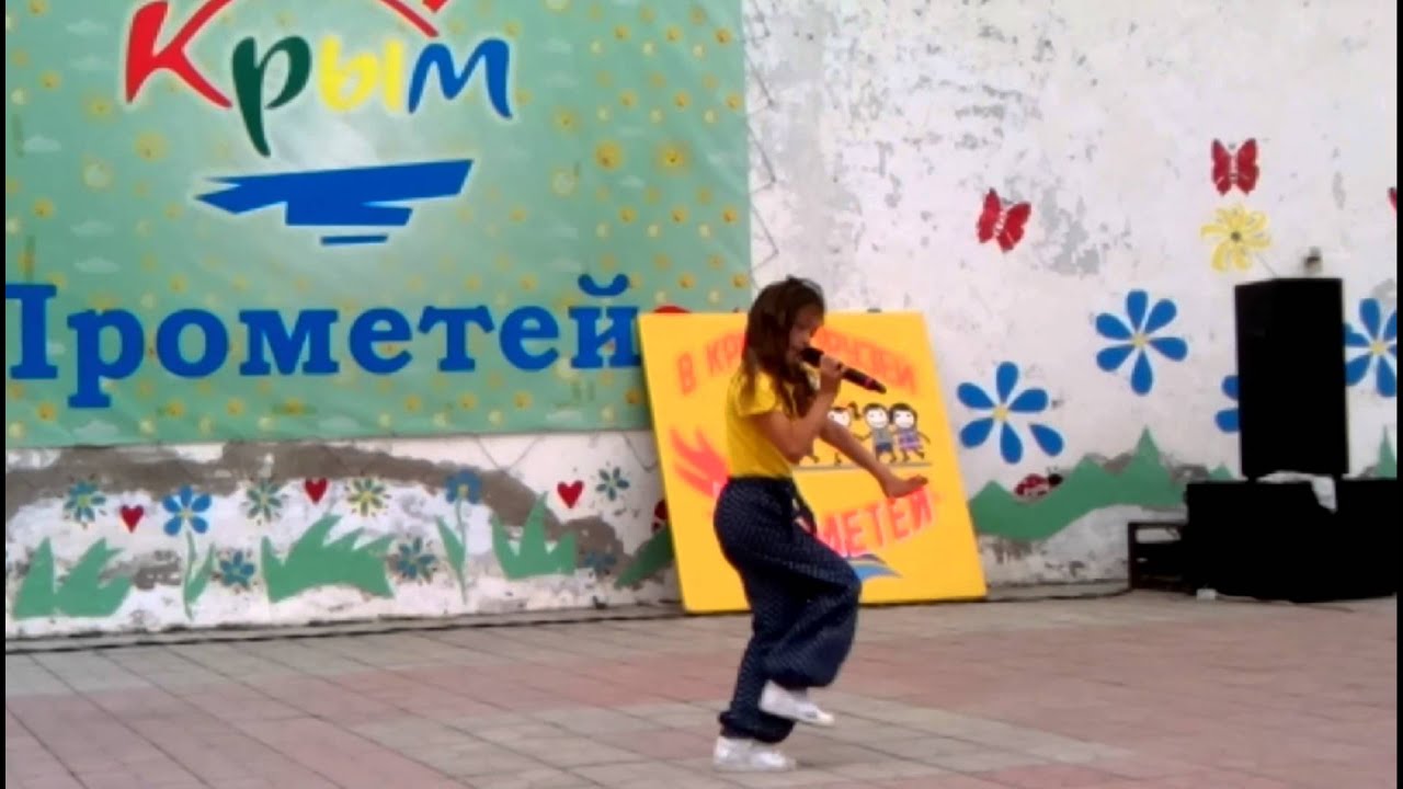 Чунга чанга автомобиль