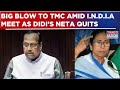 Big Blow To TMC Amid I.N.D.I.A Bloc Meet: Didi's Neta Resigns From TMC; More Resignations Likely