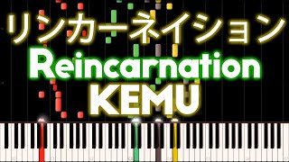 Rin & GUMI - Reincarnation (リンカーネイション) - PIANO MIDI chords