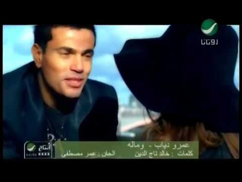 خلاص وهحلم ليه من اجمل اغاني الهضبه