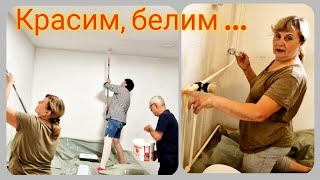 Косметический ремонт.. / новая  кухня  в пути