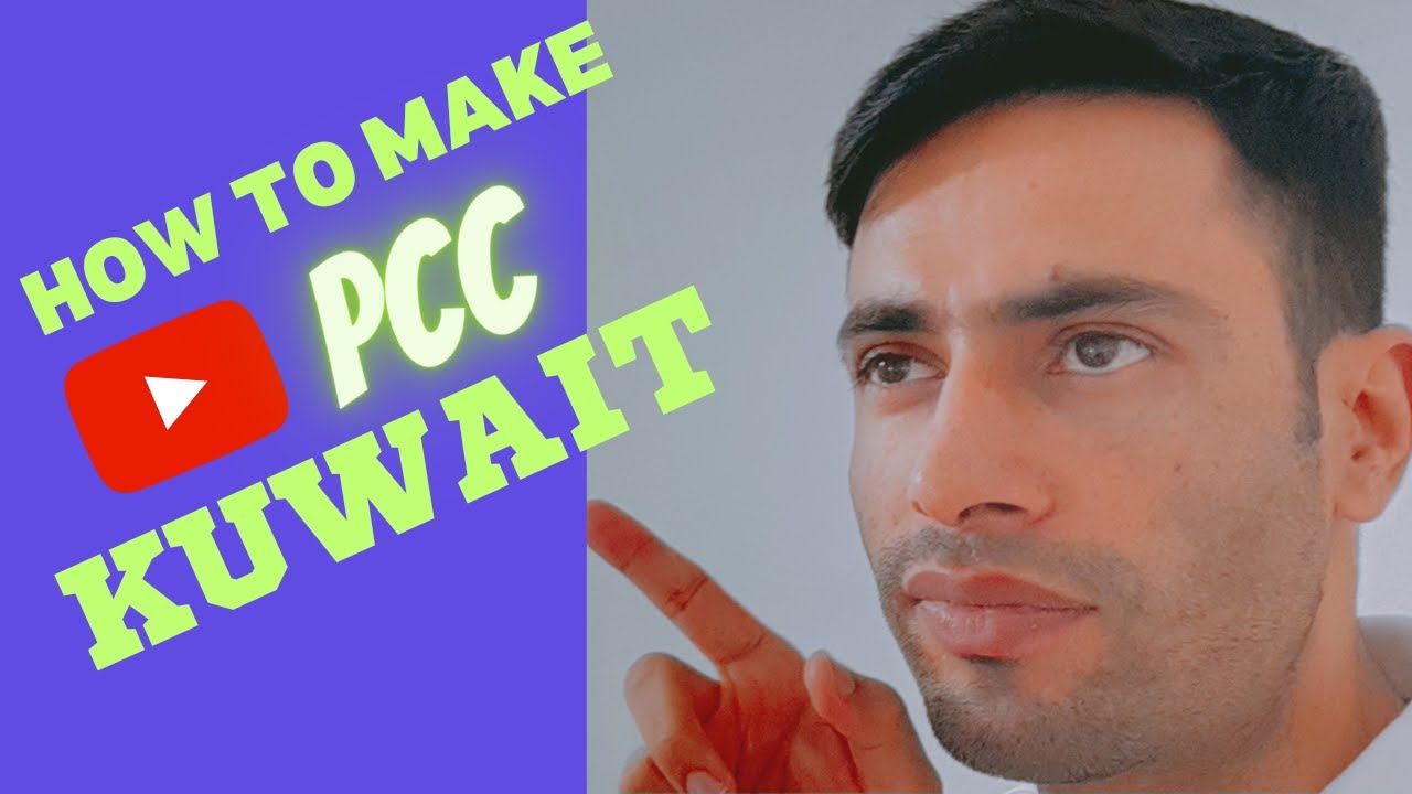How To Make Pcc For Kuwait How To Apply Pcc Kuwait Pcc Pcc Kaise how-to-make-pcc-for-kuwait-how-to-apply-pcc-kuwait-pcc-pcc-kaise