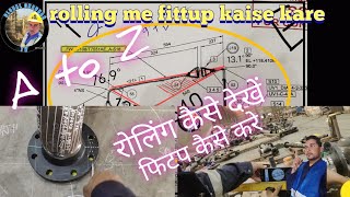 rolling me fittup kaise kare/with any degree/ रोलिंग कैसे देखे /#global