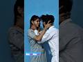 नेहा बेटा आ जाओ कोप्चे में  Kiss 💋 #shorts #shortsfeed #comedy #shortvideos #surajroxfunnyvibeo