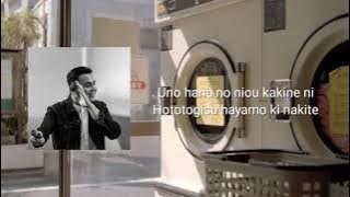 tulus - Natsu wa kinu ( lirik lagu )