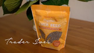 【Trader Joe's】ORGANIC CHIA SEED オーガニックのチアシード♪トレーダージョーズ