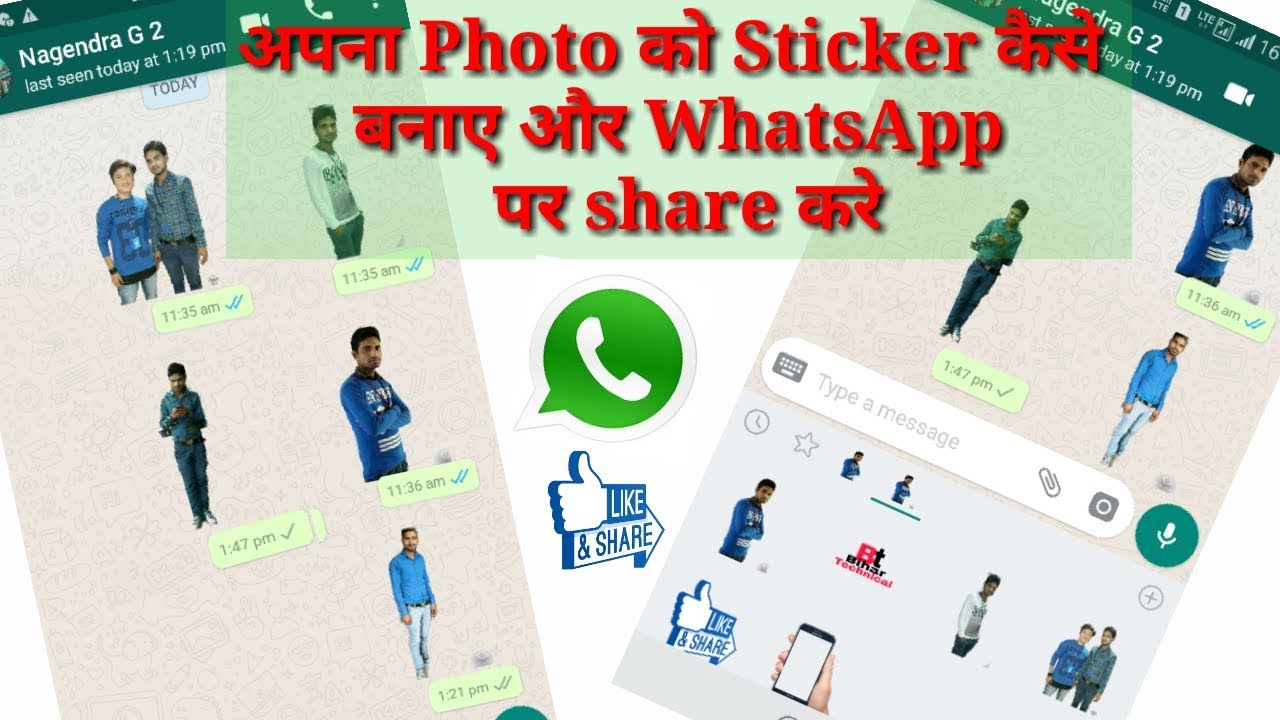 How to create your own personal stickers for whatsapp, | by bihar technical. camera iphone 8 plus apk