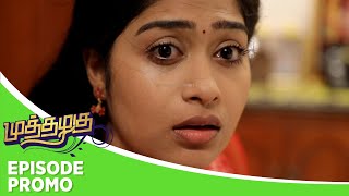 Muthazhagu | Episode Promo | 3rd May 2024