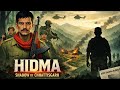 Hidden in the Jungle: The Story of Hidma|The Untold Story of Hidma|Who Really Is Hidma? #hidma 