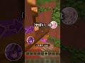 ぶりっこAIにお嬢様口調で話したらどうなるか検証してみた　 #マイクラ #マインクラフト
