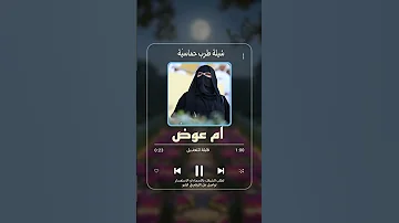 ٢٨ أغسطس ٢٠٢٥ 