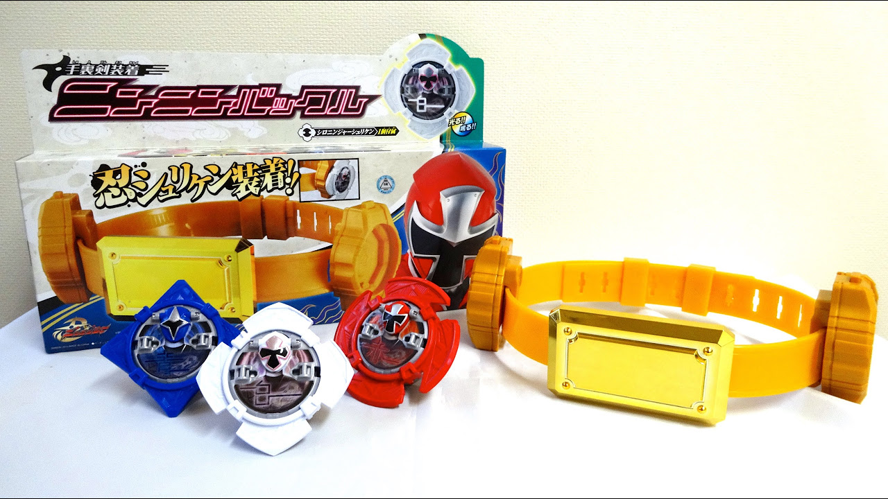 Become a Ninninger! Shuriken Sentai Ninninger Ninnin Buckle