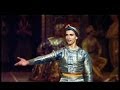 La Bayadere Solor Variation Act 2 Nureyev Staging Laurent hilaire