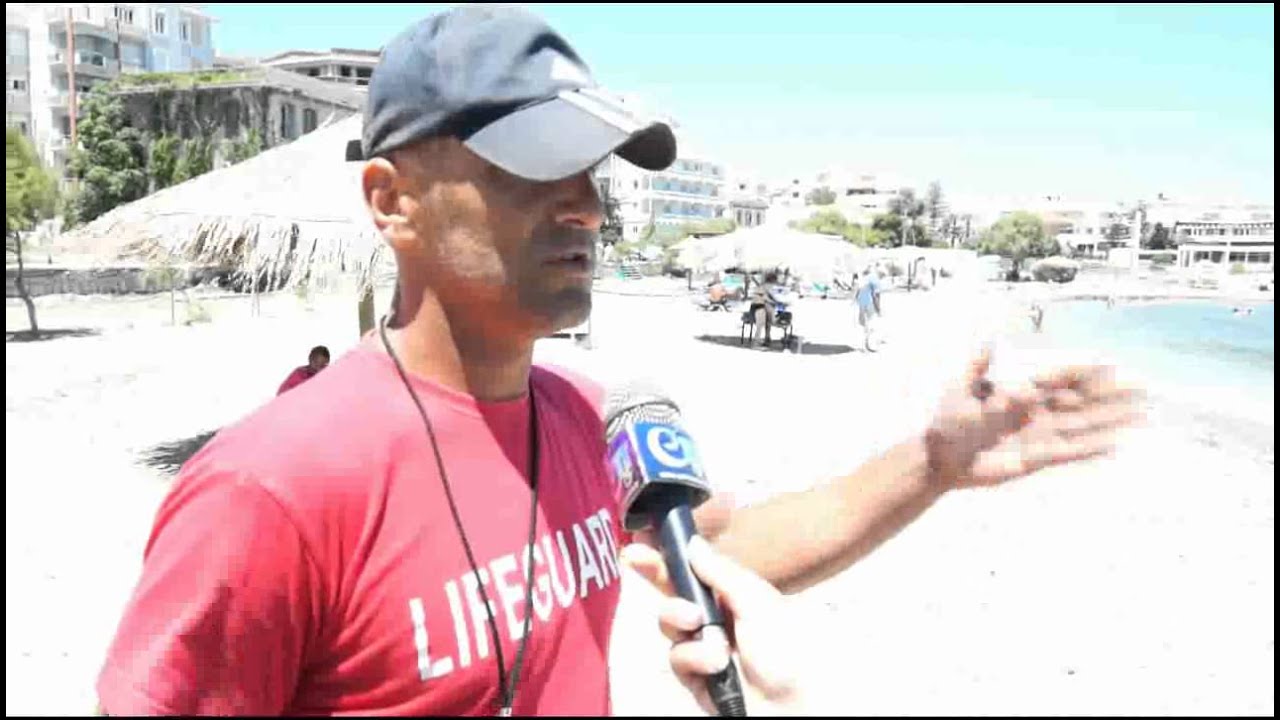 Ναυαγοσώστης- Μπέλα Βίστα