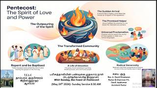 TELC Christ Church TBM | பரிசுத்த ஆவியின் பண்டிகையின் 1ஆம் நாள் ஞாயிறு ஆராதனை | 08.30 AM