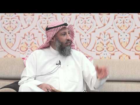باب ما جاء كم فرض الله على النبي من الصلوات الشيخ د . عثمان الخميس
