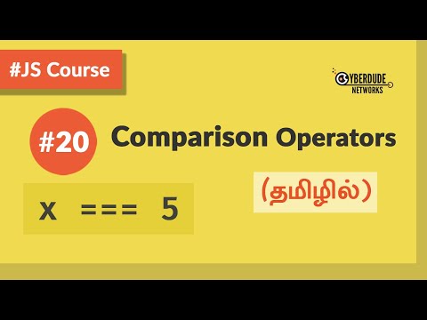 #20 - JavaScript Comparison Operators - (in Tamil) (Tamil) | JavaScript Course