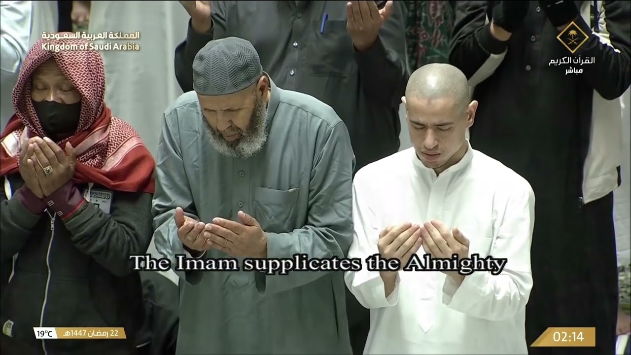 22nd Ramadan 1447 Makkah Witr Sheikh Maahir