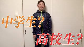 【中学生？】Kakiageって何歳に見えますか？【SUSHI★BOYSの企画#163】